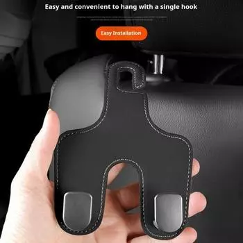 Спинка автомобильного сиденья Высокая Двойные крючки Сильная прочность к нагрузке Простая установка Скрытая чёрный