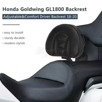 Спинка водителя мотоцикла, умная спинка с креплением, подходит для Honda Goldwing GL1800