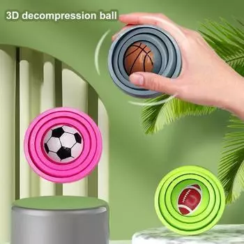 Спиннер на кончиках пальцев, карманный многослойный вращающийся футбольный баскетбольный мяч, 3D гироскоп, снятие стресса, новинка, игрушки, декомпрессионный мяч