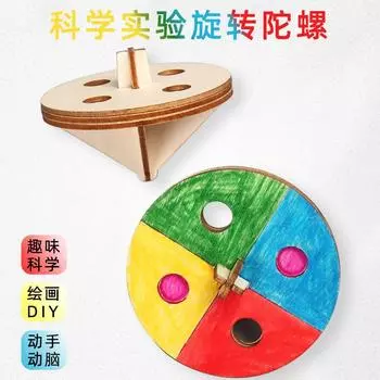Spinning Top Kindergarten Spindle Diy Handmade Material Science Small Production Visual Stay Assembled Play Aware древесина