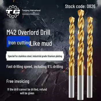 Спиральное сверло Tiangong с титановым покрытием из кобальта, 8% сплава, для формования твердой и нержавеющей стали 1.0-13.0mm