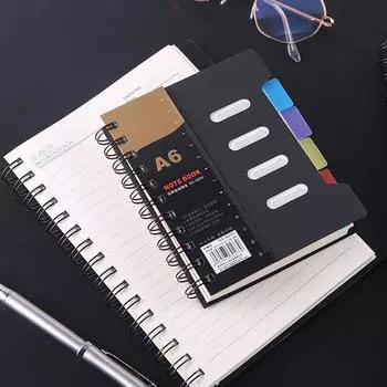 Спиральный блокнот с разделителями, гладкое письмо, утолщенная страница премиум-класса с кольцом для катушки A5/B5, блокнот-планировщик, офисные принадлежности A6