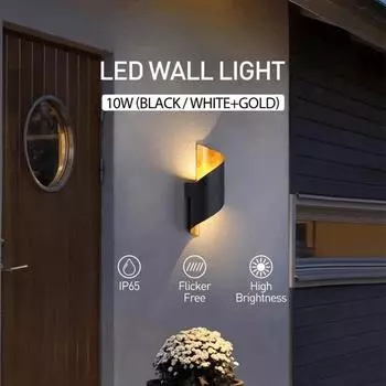 Спиральный дизайн светодиодный настенный светильник 10 Вт внутренние настенные светильники водонепроницаемый уличный современный скандинавский бра лампа внутренний настенный светильник домашний декор warm white