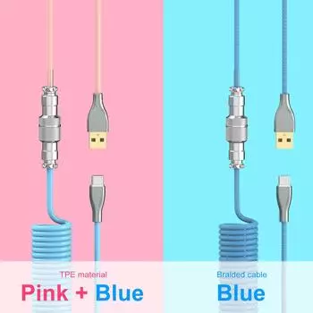 Спиральный кабель USB-кабель типа C Кабель для механической клавиатуры Прочный и прочный плетеный кабель типа C со съемным