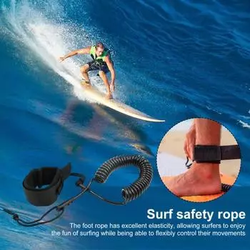 Спиральный поводок для серфинга, доска для серфинга, поводок для серфинга, ремешок на щиколотке, ремень Legrope для доски для серфинга, шортборд