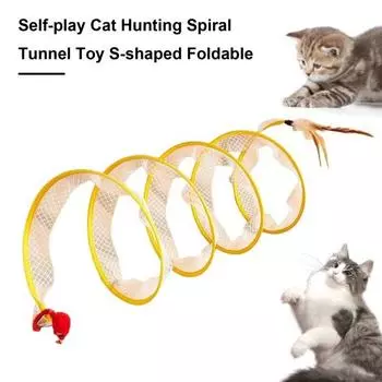 Спиральный туннель для охоты на кошек, игрушка для самостоятельной игры, S-образный складной туннель для кошек с кисточками, колокольчиками и пушистыми шариками, домашние игрушки для исследования и активности A