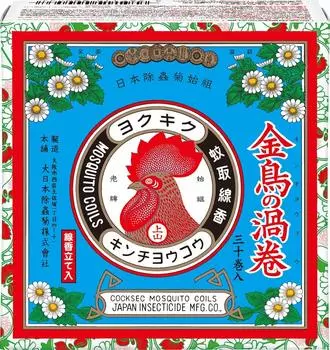 Спираль от комаров Golden Bird Swirl, мини-размер, 30 рулонов, 1 благовоние x 5 шт. (включает держатель)