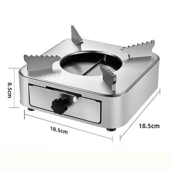 Спиртовая плита, 620 г / 1,4 фунта, нержавеющая сталь