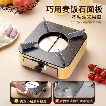 Спиртовая плита Маленькая сухая кастрюля Специализированная кастрюля Маленькая плита Коммерческая горячая кастрюля Картонная плита Посуда для приготовления пищи Бытовое использование