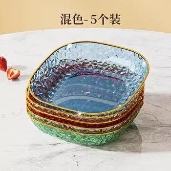 Spit Bone Plate Household Food Grade Snack Plate Fruit Plate Light Luxury Dining Table Garbage Residue Plate High-Grade Small Plate Plate