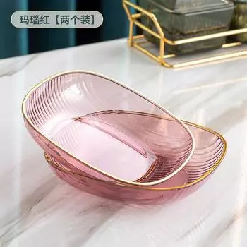 Spit Bone Plate Plate Household Light Luxury Nordic Fruit Snacks Plastic Bone Plate Snack Plate Dried Fruit Plate Small Plate