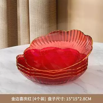 Spit Bone Saucer Household Small Plate Snack Plate Fruit Plate Dining Table Garbage Spit Bone Residue Plate Storage Plastic Plate