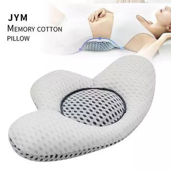 Спите на кровати. Защитите талию. Поддержите талию с помощью 3D-поддержки и поддержите талию с помощью функциональной подушки. серый