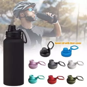 Splash Spill Proof Cup Lids Leakproof Bottle Cover Portable Water Bottle Cap for Aquaflash Outdoor красный