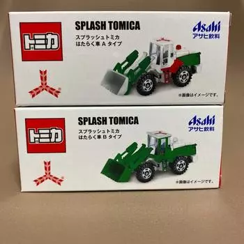 SPLASH TOMICA Splash Tomica Asahi Set of 2