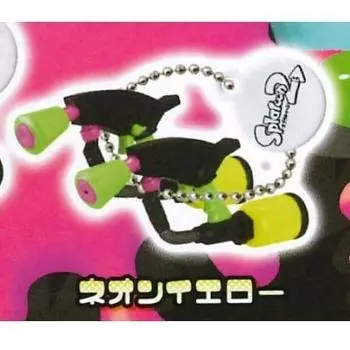 Splatoon 2 Buki Mascot Splat Maneuver x Neon [7. Yellow] (single item)