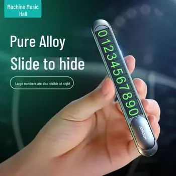Сплав Jiletang светящийся скрытый знак парковки автомобиля номерной знак (Набор из 6) олова
