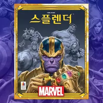 Splendor Marvel, популярная корейская настольная игра
