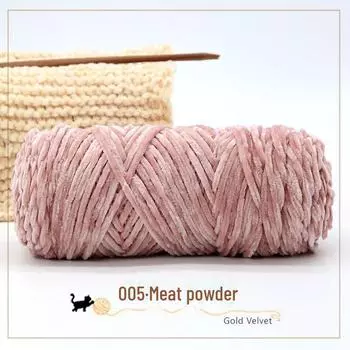 Сплетенный вручную крючок из толстой разноцветной нити «Шенилл золотистого бархата» с блестящей отделкой.