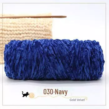 Сплетенный вручную крючок из толстой разноцветной нити «Шенилл золотистого бархата» с блестящей отделкой.