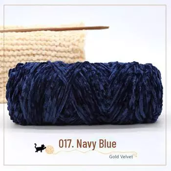 Сплетенный вручную крючок из толстой разноцветной нити «Шенилл золотистого бархата» с блестящей отделкой.