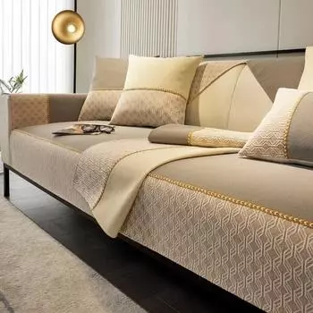 Splice 2 цветной коврик для дивана Four Seasons Universal High End Simple противоскользящие чехлы для дивана Ruly Fashion контрастная цветная тканевая подушка 70*70cm