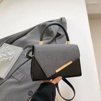 Splicing Luxury Light Contrasting Color Crossbody Bag With Magnetic Buckle