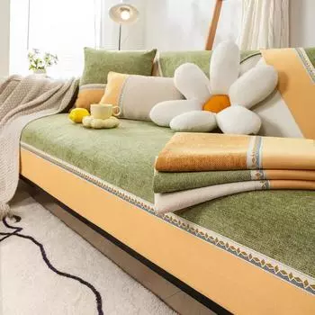 Splicing Yellow Wide Edge Sofa Cover Luxury Cotton Linen Universal Non-slip Leather Sofa Cushion Furniture Protector Living Room 70x70cm 1pcs