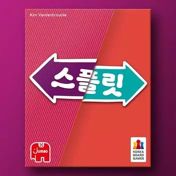 split, popular Korean board game