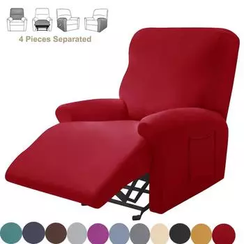 Сплит-стиль, кресло, чехол для дивана, эластичное кресло из спандекса, чехол на стул для ленивого мальчика, защита для мебели, чехол для отдыха, однотонный чехол для кресла