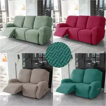 Сплит жаккардовые чехлы для диванов, эластичные чехлы на кресла из спандекса для ленивых мальчиков, эластичные чехлы для диванов для гостиной, 2, 3-х местных