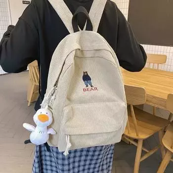 Сплошная цветная книжная сумка, студенческий рюкзак, вельветовая школьная сумка, рюкзак большой емкости 31x11x40cm зелёный