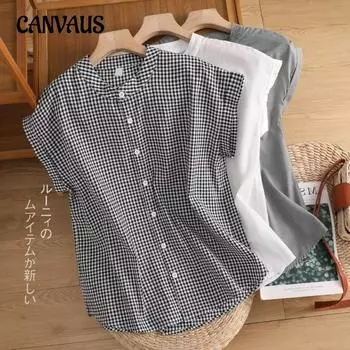 Сплошная цветная рубашка с воротником-стойкой, женская летняя рубашка больших размеров, свободная удобная повседневная рубашка без рукавов Top Tide M белый