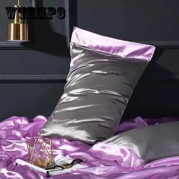 Сплошная цветная шелковая наволочка, летняя шелковая наволочка из шелковицы, парный комплект, крутая наволочка из ледяного шелка