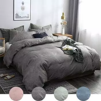 Сплошная цветная текстура 2/3 шт. / Компл. Пододеяльник и наволочка с застежкой-молнией 10 Размер Одиночный Твин Двойной Полный Утешитель Королевского размера 135*200(3pcs синий