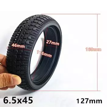 Сплошная шина 165x45, 1 шт., детали для электрического скутера 6,5 дюйма