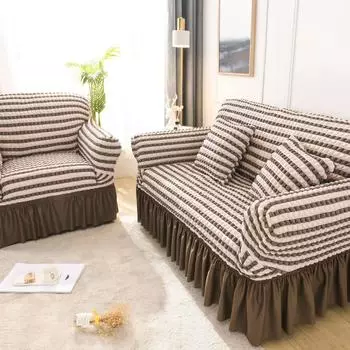 Сплошной цвет эластичный чехол для дивана для гостиной с принтом, эластичные секционные чехлы в клетку с принтом, чехол для дивана, L-образная форма, 1-4-местный 1-Seater 90-140CM