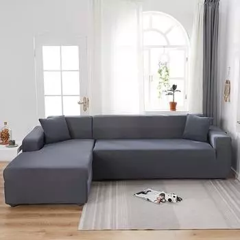 Сплошной цвет, эластичный чехол для дивана для гостиной, эластичные чехлы, чехол для дивана, L-образный чехол для кресла, одно/два/три/четыре сиденья