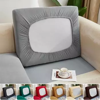 Сплошной цвет, эластичный чехол для дивана, сиденья, чехлы для дивана для гостиной, съемный эластичный чехол для сиденья, чехла для стула, защита для мебели Back cushion cover верблюд