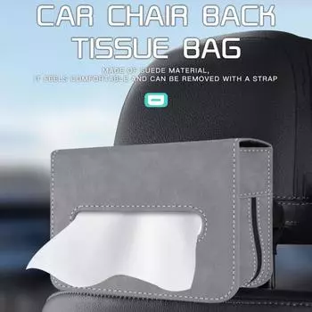 Сплошной цвет автомобильный диспенсер для салфеток на молнии дизайн прочный держатель спинки сиденья коробка серый