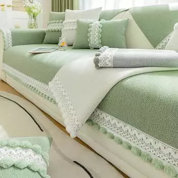 Сплошной цвет, белый кружевной чехол для дивана, чехол для дивана в скандинавском стиле, чехол для полотенец, Нескользящий домашний чехол для дивана, гостиная, пушистый шарик, окантовка 45cm pillowcase 1pcs оранжевый