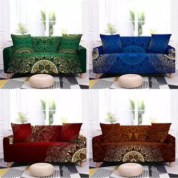 Сплошной цвет, чехлы для диванов с принтом мандалы, все включено, антигрязный подлокотник, диванное полотенце, эластичный защитный чехол для гостиной, домашний декор 1 seater 90-140cm