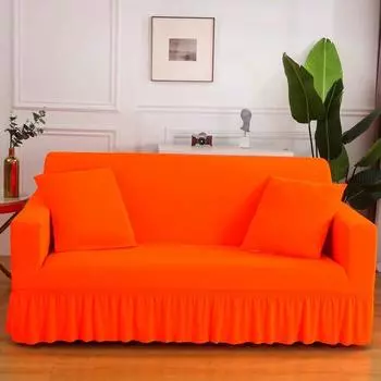 Сплошной цвет, чехол для дивана для гостиной, эластичный чехол для дивана, угловой L-образный комбинированный чехол для шезлонга, домашний декор, съемный Small(90-140cm)1PC