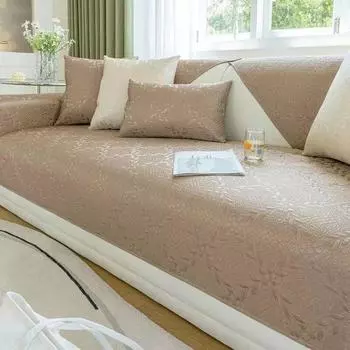 Сплошной цвет чехол для дивана Нескользящий высокоточный жаккардовый чехол для дивана-полотенца для гостиной чехлы для дивана Чехлы для диванов 70x70cm 1pcs