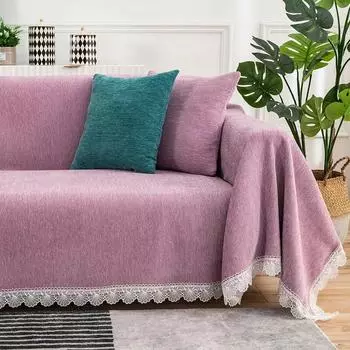 Сплошной цвет, чехол для дивана, синель, волнистое одеяло для дивана, диванное полотенце для декора гостиной, универсальный чехол для дивана 1/2/3/4 сиденья 180x150cm1pcs