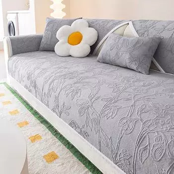 Сплошной цвет, чехол для дивана, ветки, листья, жаккардовый чехол для дивана для гостиной, молочный плюшевый универсальный коврик для дивана, нескользящая подушка для дивана 70x70cm 1pcs