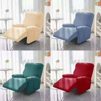 Сплошной цвет, чехол для кресла из спандекса, эластичный чехол для отдыха, дивана, чехлы для гостиной, ленивый мальчик, кресло, защита для мебели