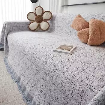 Сплошной цвет, чехол для мебели, прочный тканевый пыленепроницаемый, против царапин, домашний декор для гостиной, водонепроницаемое одеяло для дивана, многоцелевое 180x130