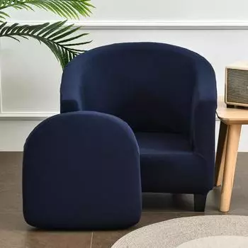 Сплошной цвет, чехол для одного клубного стула, чехол для дивана, защитный чехол с полным покрытием, полукруглый чехол для дивана в форме ванны, подушка 1 Seat кирпич красный