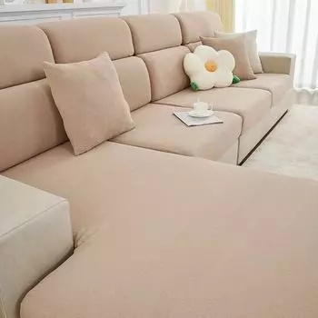 Сплошной цвет, чехол для подушки на сиденье дивана, регулируемый чехол для дивана, чехол для дивана, защита для мебели для гостиной, домашних животных, детский домашний декор 1PC Pillow Cover